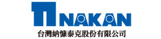 TAIWAN NAKAN TECHNO CO., LTD.